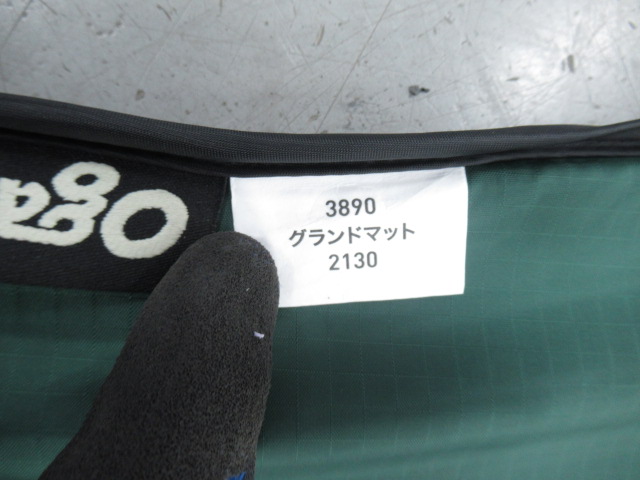 ogawa（小川・キャンパルジャパン）  アポロン グランドマット2130