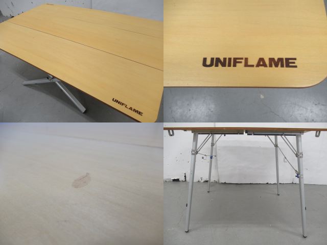 UNIFLAME（ユニフレーム）  UFテーブル1200