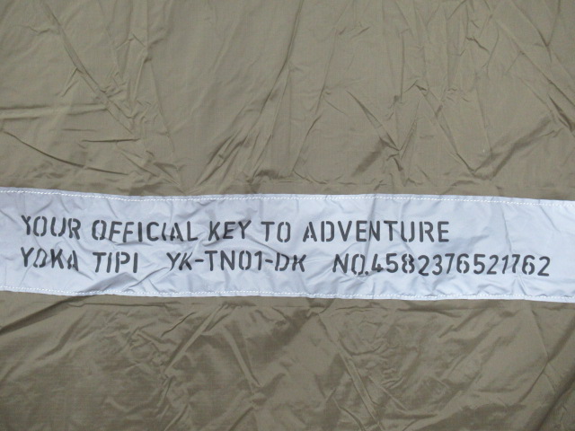 YOKA（ヨカ）  YOKA TIPI