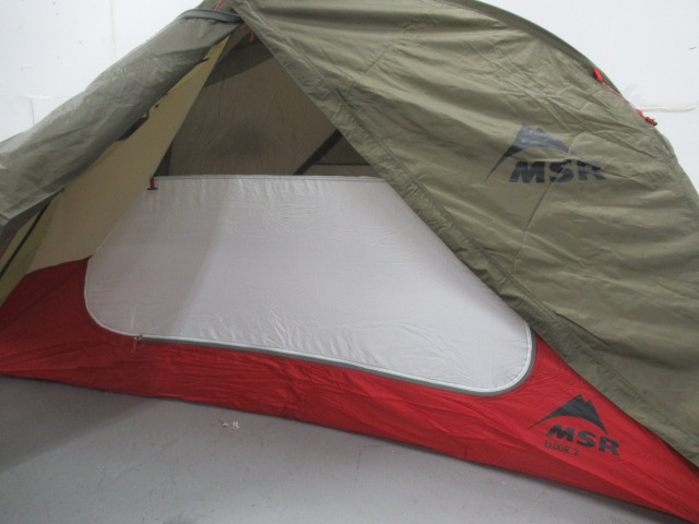 MSR(エムエスアール) エリクサー2