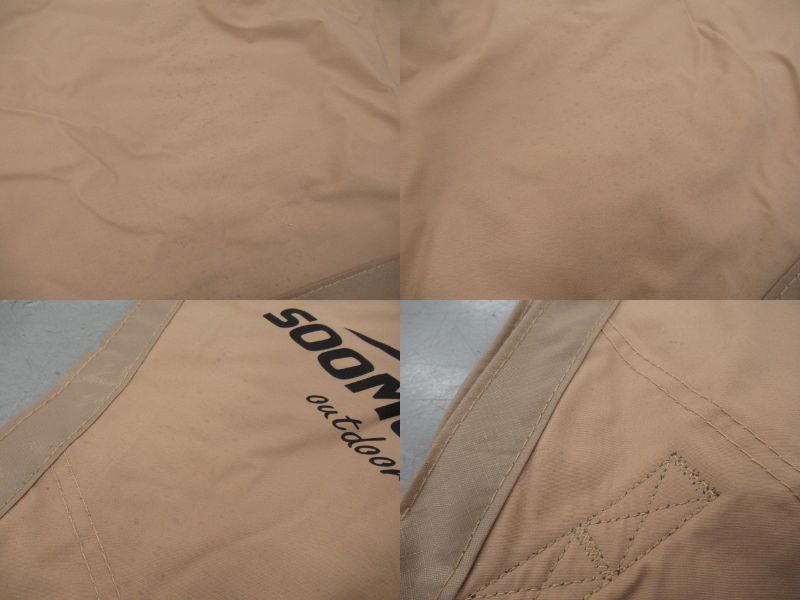 Soomloom（スームルーム）  Adranus 4.5x5.8 TC タープ