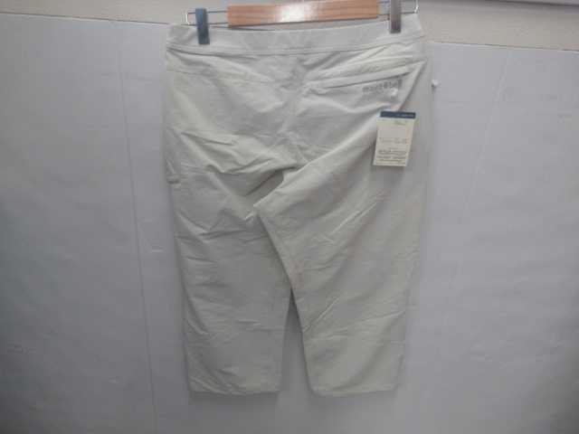 mont-bell（モンベル）  O.D.ニッカ ライト レディース