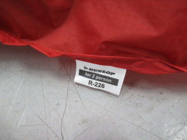 Dunlop（ダンロップ）  2人用3シーズンツーリングテント