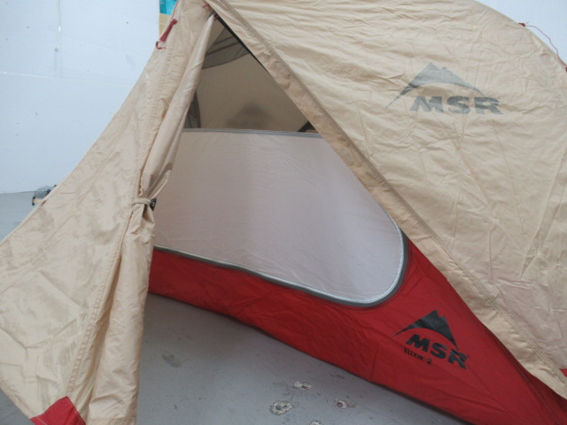 MSR（エムエスアール）  エリクサー2