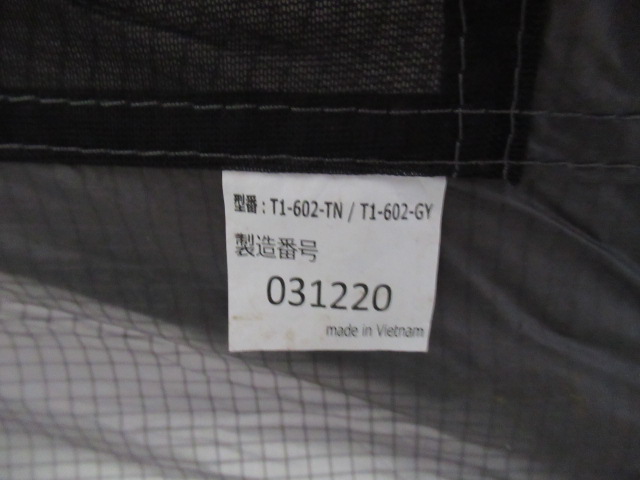 DOD（ディーオーディー）  ショウネンテント グレー