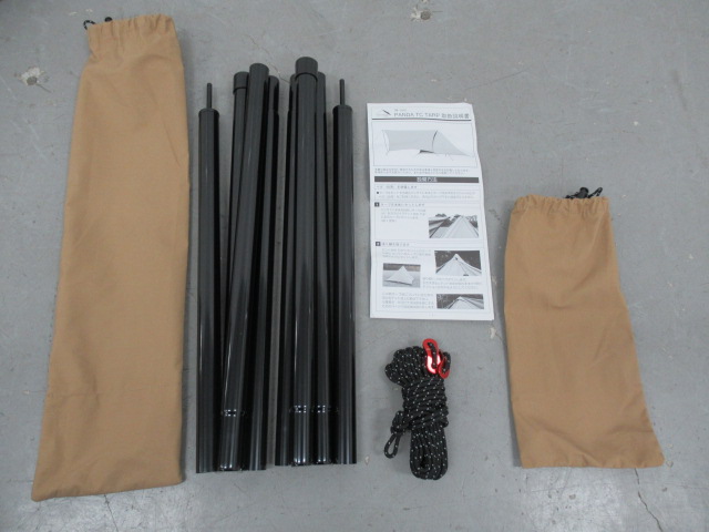 tent-Mark DESIGNS（テンマクデザイン）  パンダTCタープ