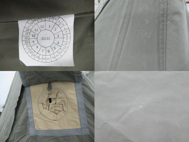 BUNDOK（バンドック）  ソロベースEX・フタマタポール2本セット