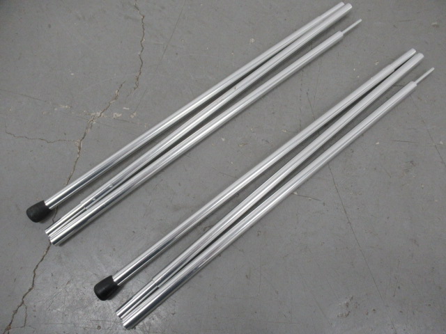 Snow Peak（スノーピーク）  アップライトポールセット TP-090