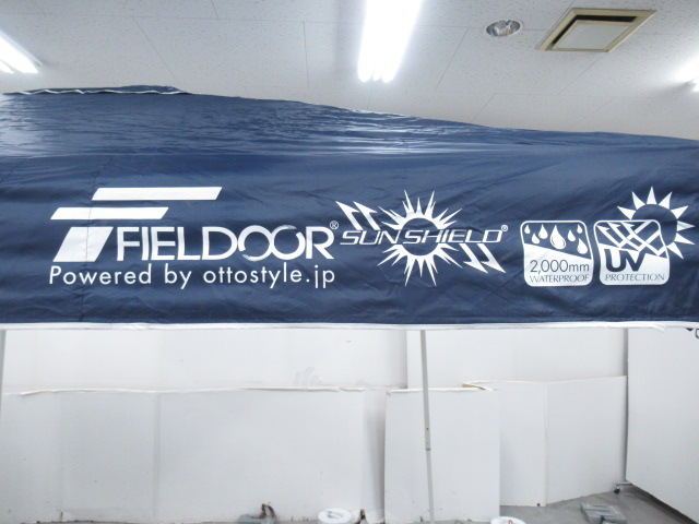 FIELDOOR（フィールドア）  ワンタッチ タープテント 2.5×2.5m スチール