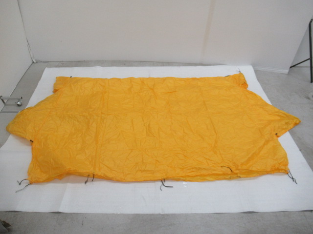 RIPEN（ライペン）  ココヘリスペシャル ツェルト