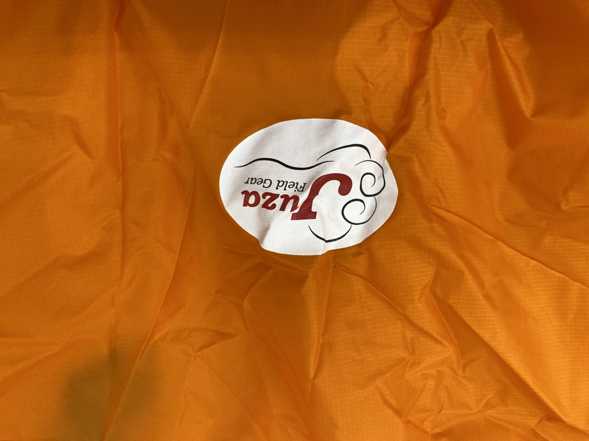 その他ブランド  Juza Field Gear エムシェルター2