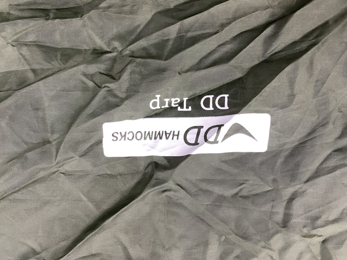 DD Hammocks （ディーディーハンモックス）  DD Tarp 3x3