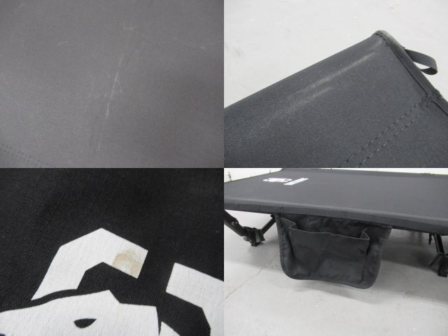 ONETIGRIS（ワンティグリス）  2WAY フォールディングコット