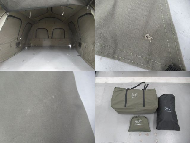 FUTURE FOX（フューチャーフォックス）  FOX-BASE VILLA インナーテント フライセット