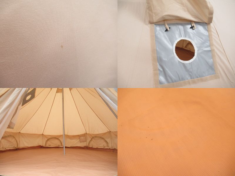 S'more（スモア）   Bello 300 ベロ300 ベルテント フルセット