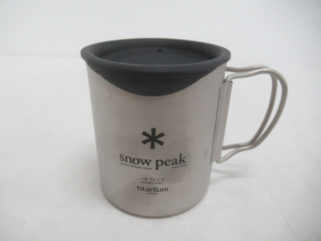 Snow Peak(スノーピーク) テーブルウェア セット