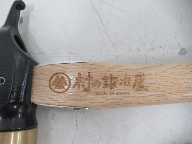 村の鍛冶屋(ムラノカジヤ) 焼入鍛造ペグハンマー エリッゼステークアルティメットハンマー