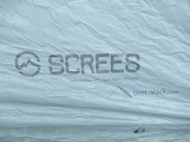 tent-Mark DESIGNS(テンマクデザイン) ヤリ3×3 専用アルミポールセット テンマクデザイン