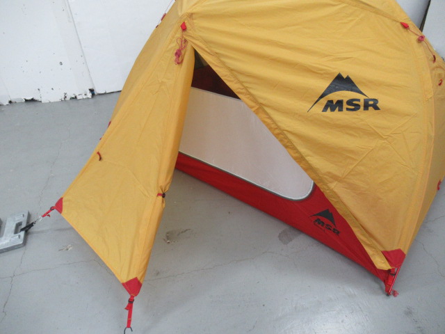 MSR(エムエスアール) エリクサー2 ゴールド