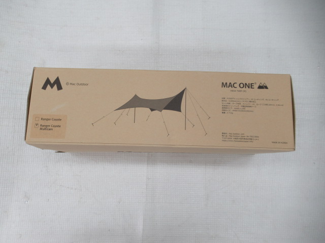 Mac Outdoor(マックアウトドア) MAC-ONE ヘキサタープM レンジャーコヨーテマルチカム