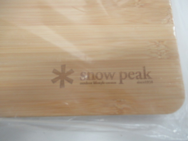 Snow Peak(スノーピーク) マルチファンクションテーブル竹