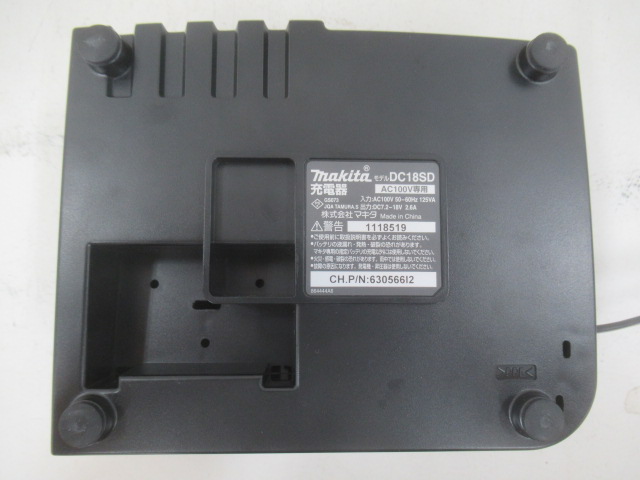 その他ブランド  マキタ 充電器 DC18SD 18V 14.4V