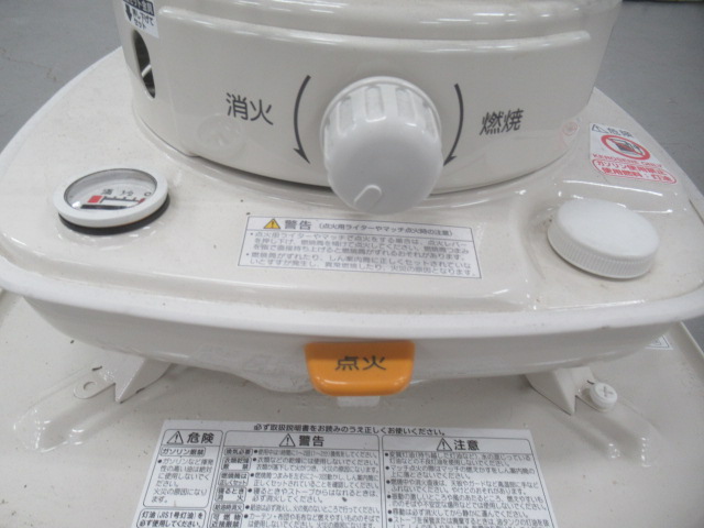 その他ブランド  コロナ SL-5122 対流式石油ストーブ