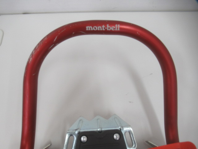 mont-bell(モンベル) ライトアルパインスノーポン(2)
