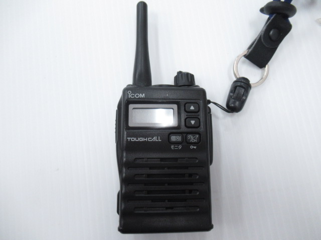 その他ブランド アイコム IC-4500 特定小電力トランシーバー