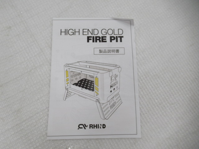 その他ブランド RHINO 焚き火台