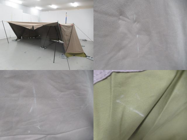 tent-Mark DESIGNS（テンマクデザイン）  テンマクデザイン 炎幕フロンティア インナーテントセット