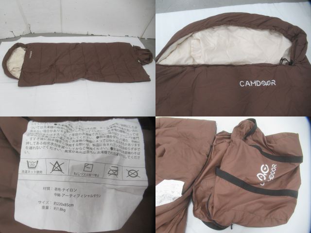 その他ブランド  CAMDOOR 厚手エアーマット・シュラフセット