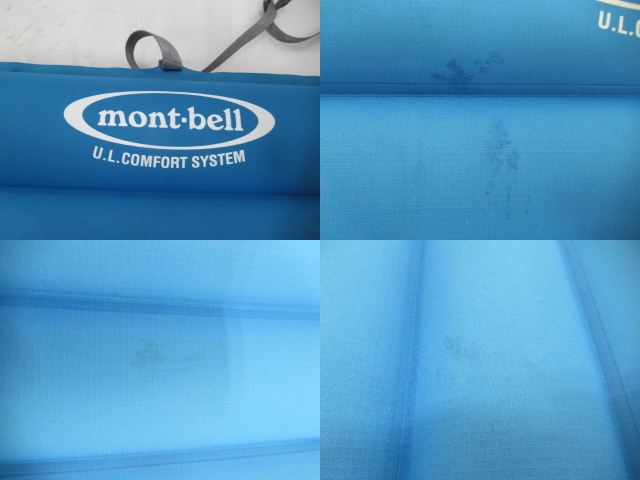 mont-bell(モンベル) U.L. コンフォートシステム エアパッド ワイド 180