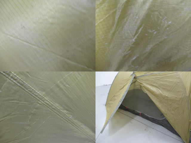 tent-Mark DESIGNS（テンマクデザイン）  ホーボーズネスト2