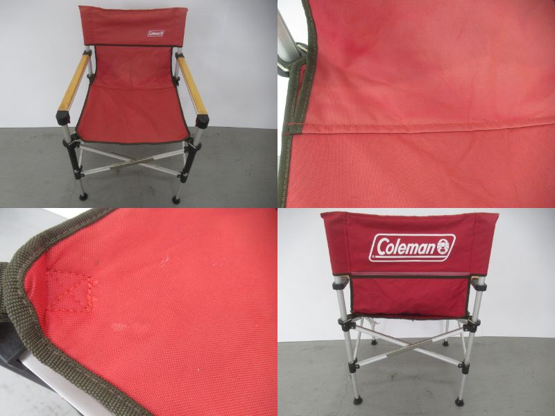 Coleman（コールマン）  ツーウェイキャプテンチェア スリムキャプテンチェアセット