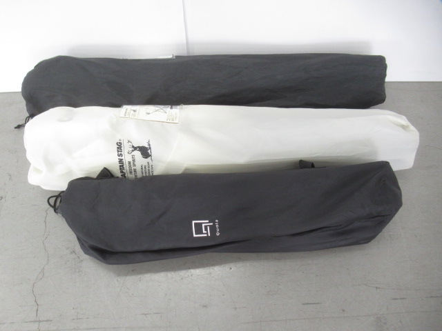 CAPTAIN STAG(キャプテンスタッグ) ラウンジチェア 2脚 テーブルセット