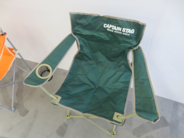 CAPTAIN STAG(キャプテンスタッグ) ラウンジチェア 3脚セット