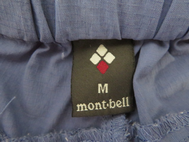 mont-bell（モンベル）  ストレッチO.D.ショーツ レディース