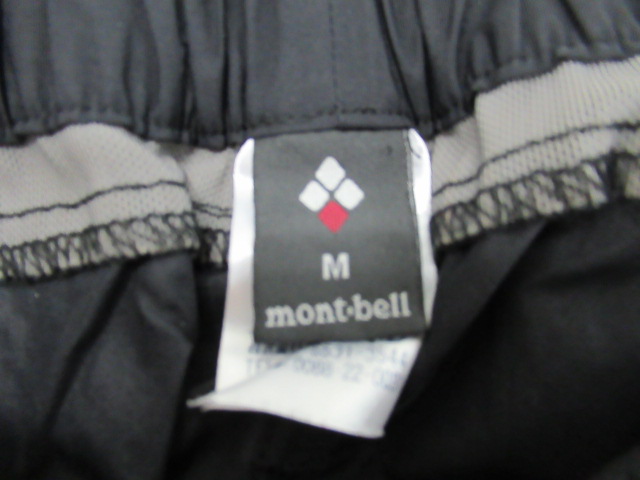 mont-bell（モンベル）  H2．OD ショーツ レディース