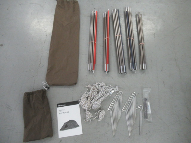 Snow Peak(スノーピーク) ランドブリーズ6 マットシートセット