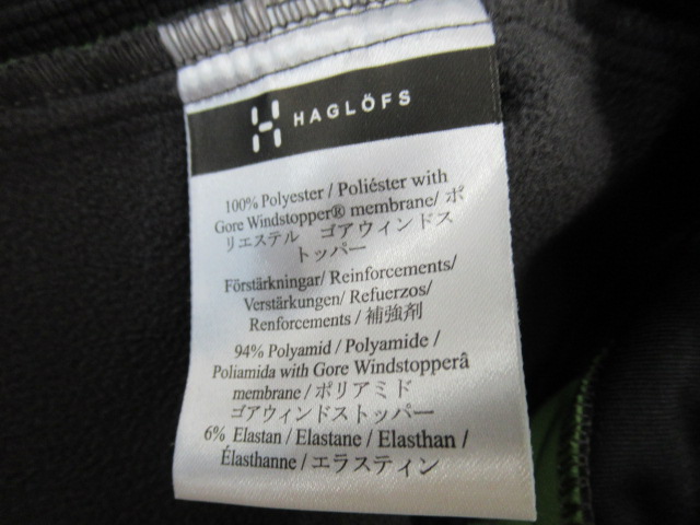 Haglofs(ホグロフス) ソフトシェル メンズ
