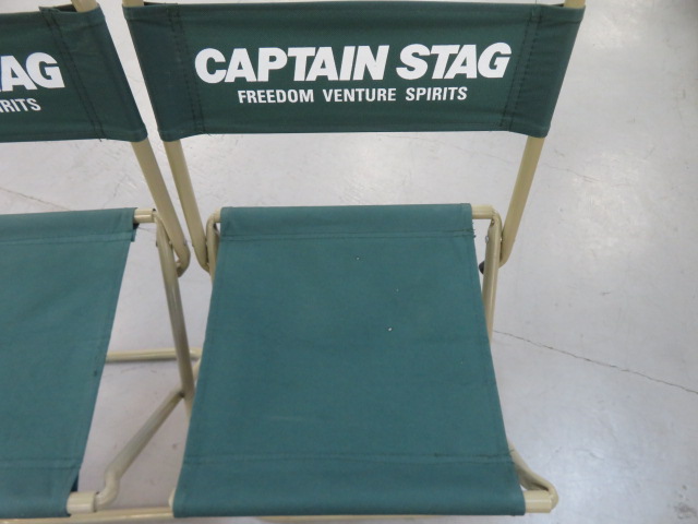 CAPTAIN STAG(キャプテンスタッグ) レジャーチェア(中)セット