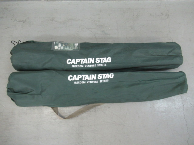 CAPTAIN STAG（キャプテンスタッグ）  CS ラウンジ チェア 2脚セット