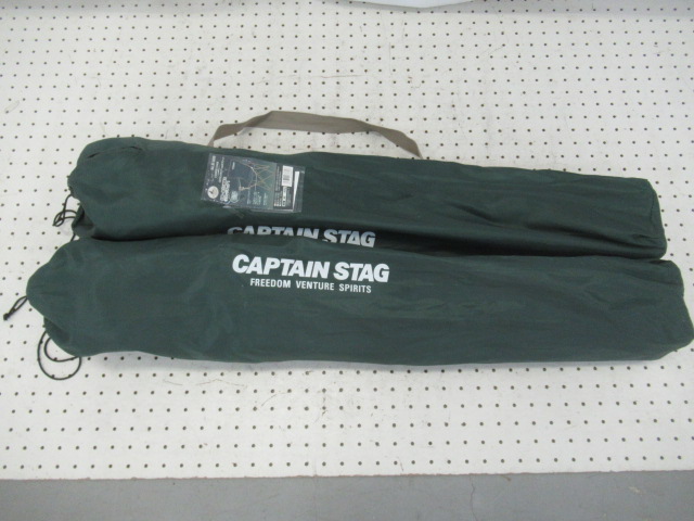 CAPTAIN STAG（キャプテンスタッグ）  CS ラウンジ チェア 2脚セット