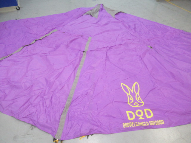 DOPPELGANGER OUTDOOR（ドッペルギャンガー）  ビッグワンポールテント パープル