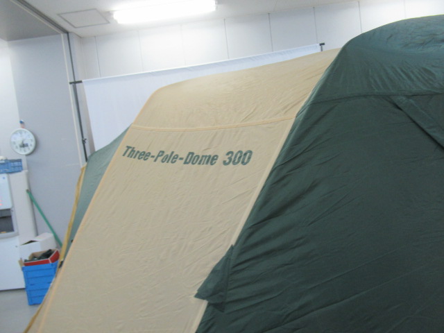 Coleman（コールマン）  3ポールドーム 300