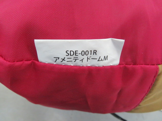 Snow Peak（スノーピーク）  アメニティドームＭセット ＳＤＥ-001Ｒ