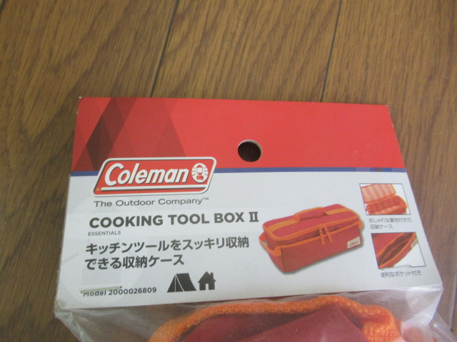 Coleman（コールマン）  クッキングツールボックス2