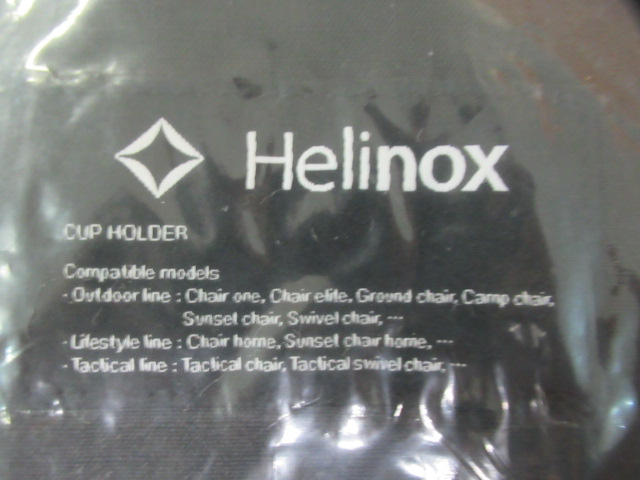 Helinox（ヘリノックス）  カップホルダー(1)