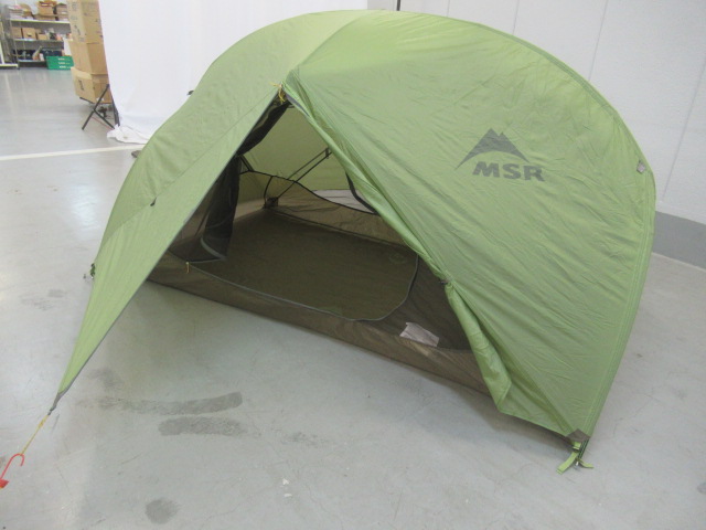 MSR（エムエスアール）  ハバハバ2
